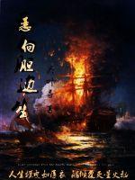 ���򵨱���