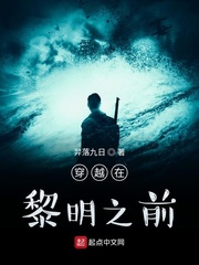 ��Խ������֮ǰ