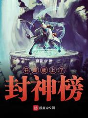 ���־����˷����