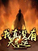 ����û�д�����