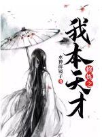 ����֮�ұ����