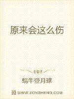 ԭ������ô��