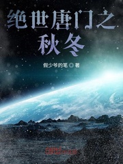 ��������֮�ﶬ