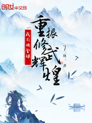 ������ȫ����������Ի�