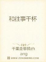 �����¸ɱ�