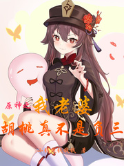 ԭ��֮�����ź����治�Ǹ���