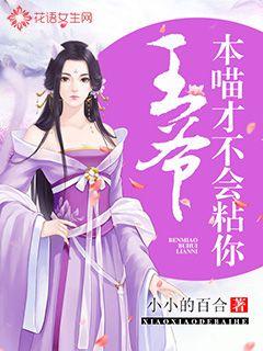 ��ү�������Ų���ճ��