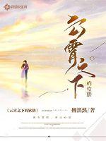 ����֮�µ�����