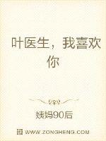 Ҷҽ������ϲ����