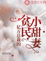 �����ܲõ�ƶ��С����