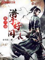 ��ֻ�����ֺ���