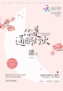 ����ͨ���ƻ�