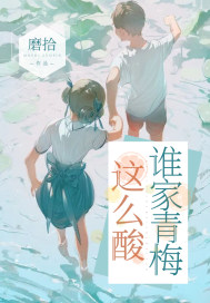 ˭����÷��ô��