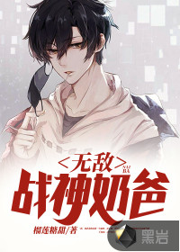 �޵��̰�ս��