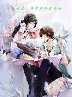 ���ģ����ٲ�֪ѧ�ܺ�