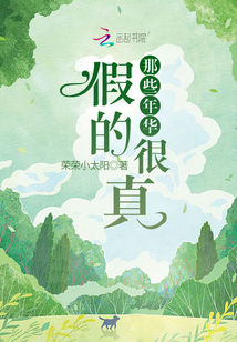 ��Щ�껪�ٵĺ���