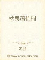 ��ҷ����ͩ