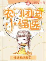 ũ���ų�С��ҽ