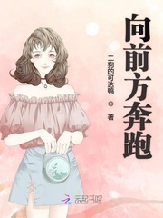 ��ǰ������