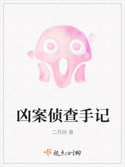 �װ�����ּ�