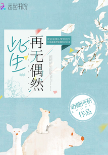 ����������żȻ