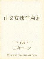 Ҷ�ٵĹ���ů��