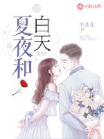 ��ҹ�Ͱ���