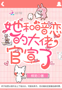 ���Ͱ����Ĵ��й�����