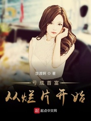 �����׸�����Ƭ��ʼ