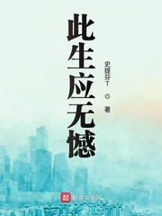 ����Ӧ�޺�