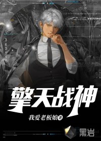 ����ս��