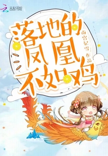 ��صķ�˲��缦