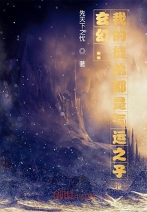 ���ã��ҵ�ͽ�ܶ�������֮��