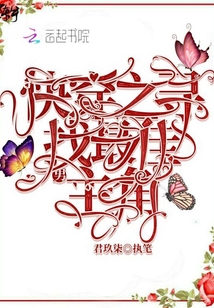 �촩֮Ѱ�����������