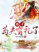 ���ӣ�Ϊ��������