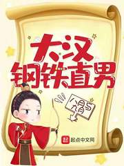 �󺺸���ֱ��