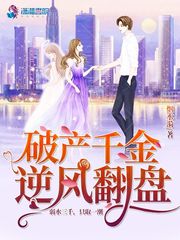 �Ʋ�ǧ����緭��