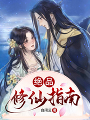 ��Ʒ����ָ��