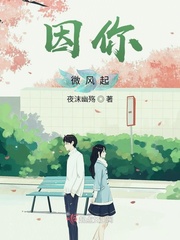 ���㣡΢����