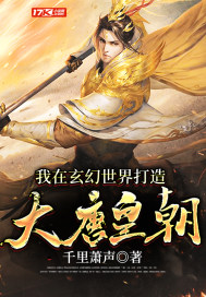 �����������������ƻʳ�