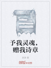 ������꣬����ʫ��