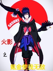 ��Ӱ֮봽�ʹ���޵�