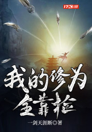 �ҵ���Ϊȫ����