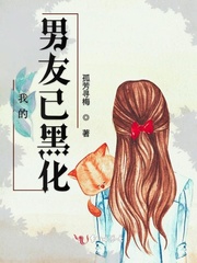 �ҵ������Ѻڻ�