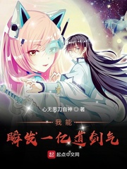 ����˲��һ�ڵ�����