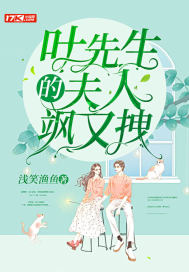 Ҷ�����ķ������ק