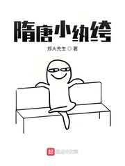 ����С���