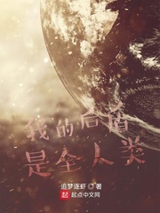 �ҵĺ����ȫ����