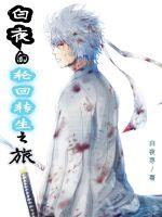 ��ҹ���ֻ�ת��֮��