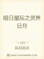 �����ǳ�֮�������